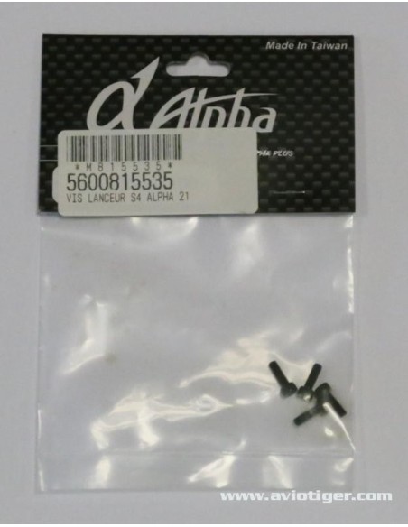 VIS LANCEUR S4 ALPHA 21