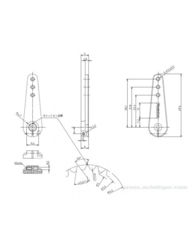 FUTABA GM ALUMINUM SPREADER BAR