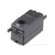 BOITIER SERVO S9551