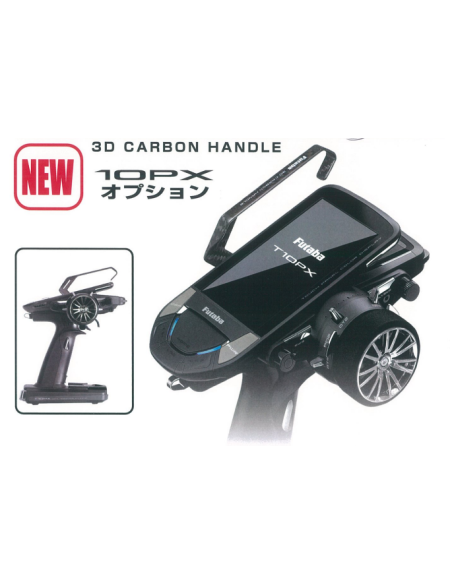 POIGNEE CARBONE 10PX