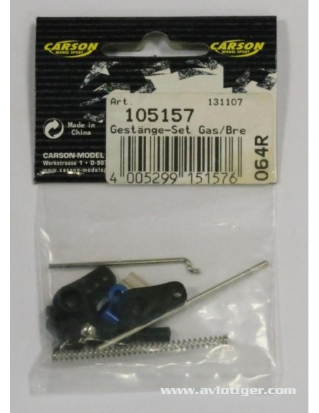 BRAKE GAS LINKAGE