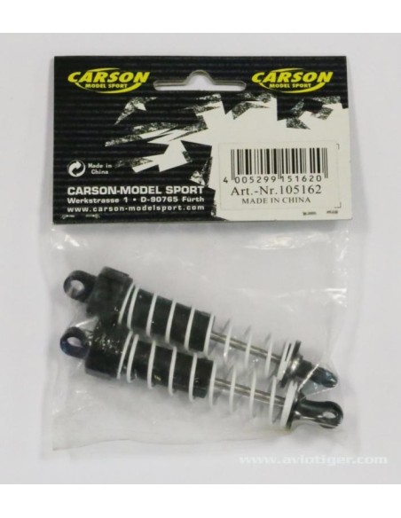 REAR SHOCK ABSORBER (S2)