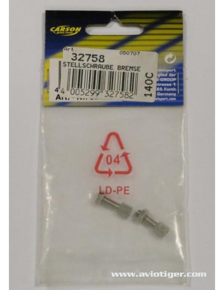 BRAKE ADJUSTMENT SCREW 1/5 TRACK