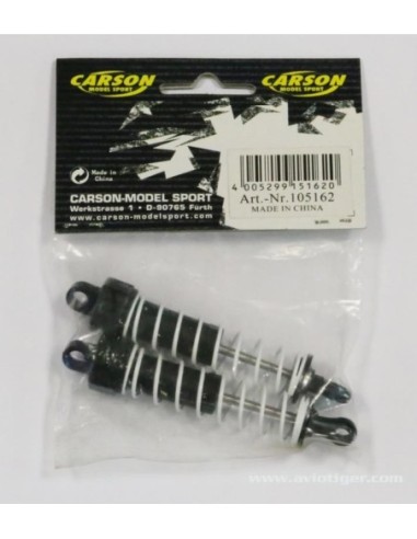 REAR SHOCK ABSORBER (S2)
