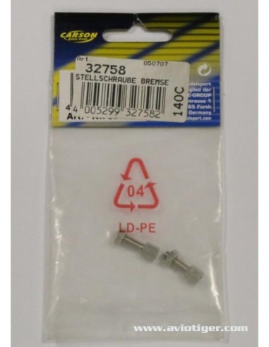BRAKE ADJUSTMENT SCREW 1/5 TRACK