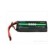 ACCU LIPO 11.1V 5000MAH HC