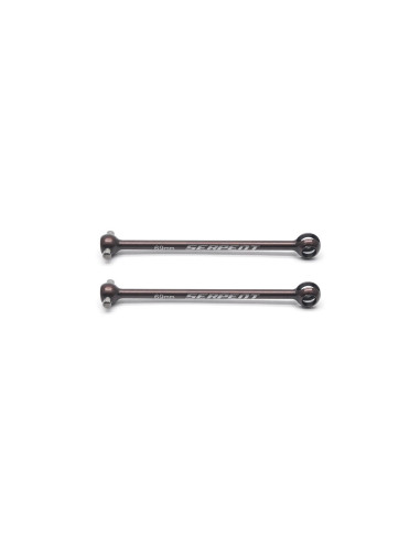 Serpent cardan fr (2) F190 (SER302054) SER-302054 